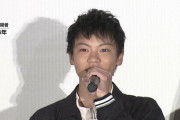 【悲報】那須・焼損遺体事件の犯人、軍師官兵衛の幼少期を演じた俳優だった