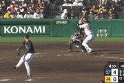 【オープン戦】阪神２ー４オリックス　4回裏　井上広大　2ランホームラン！！