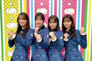 【日向坂46】神回確定ｗｗｗｗｗｗｗｗｗｗｗｗ