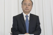 【悲報】孫正義社長「WeWork投資は私がばかでした」