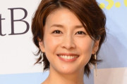 【訃報】女優の竹内結子さん、都内の自宅で死去