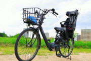 電動アシスト自転車の魅力