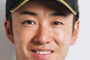 【速報】斎藤佑樹、電撃引退へ