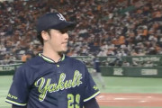 【急募】今年FAのヤクルト小川泰弘さんを獲得する球団