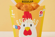 ローソン、外国人に「からあげクン」の買い方を教える実験開始