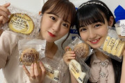 【朗報】HKT48、『セブンネットショッピング』とのコラボが決定?