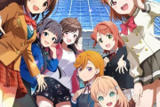 ラブライブ！とアイマスってどう違うの？