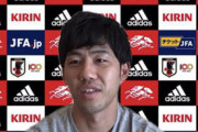 【日本代表】遠藤航「この5年で自分がどれだけ成長したか」、リオの悔しさ胸に東京へ「選ばれた想いと責任を持ってプレーしたい」