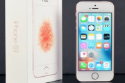 Apple､2万～3万円の低価格iPhoneを開発中か