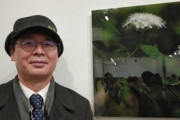 【韓国学者】　「王桜」をちゃんと愛さなければ…当時、日本の学界が認めなかったため「110年以上、『倭色の濡れ衣』」[04/01]  [LingLing★]