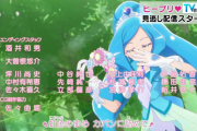 【朗報】俺たちの酒井かずお監督、ラブライブ！サンシャイン!!での働きが評価されプリキュアに栄転する！！