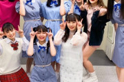 このアイドルグループ、レベル高くね？
