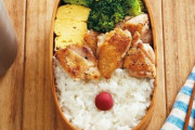 【画像】ついに「最強のお弁当」が発見されるｗｗｗｗｗｗｗｗｗｗ