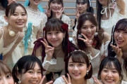 TIFに出演したアイドリング!!!がこちら