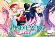 【新台評価】「スマスロ BIRDIE WING ‐Golf Girls’ Story‐」の初打ち感想 出玉報告【5ch口コミ】【バディゴル】