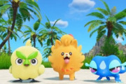 【悲報】『ポケモン』最新作の御三家、「パルワールド」みたいと言われてしまう・・・