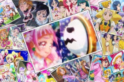 『プリキュア』シリーズ最高の曲、決まるｗｗｗｗｗｗｗｗｗｗ