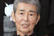【訃報】渡哲也さんの死因がヤバい可能性・・・・・・・・・・