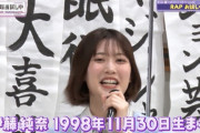 【乃木坂46】こういう番組でいいんだよｗｗｗｗｗｗｗｗｗ
