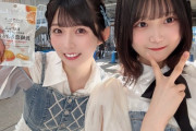 【STU48】尾崎世里花「ひーちゃんと長崎でお仕事する夢を叶えたい！！！」【#尾崎世里花 #濵田響】