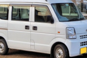 【自動車】中古車(軽バン)買うんだけどこの車って買ってOK？