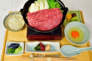 【画像】うわぁー、こんな定食に付いてくる小さくて赤いヒョウタン、見たことあるか