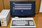 日本のパソコンの原点はここから　NECがPC-8001発売