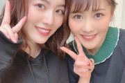 西野未姫さん、松井珠理奈と共演！