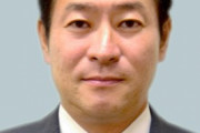 【悲報】マフィア対策法を最初に適用されたのは自民党国会議員でしたｗｗｗ