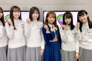【乃木坂46】新4期生の中で一番推されるのって誰なんだろう？