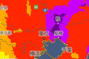 本日の気温、全国で40℃超えｗｗｗｗｗｗｗｗ
