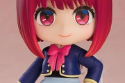 《推しの子》ねんどろいど「有馬かな」「アクア」予約開始！2024年4月30日同時発売！！！