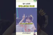 많이 성장한 큐티스트리트