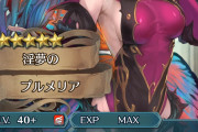【FEH】スカビオサが強くてプルメリアが微妙なんだっけか