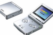 2003年2月14日、ゲームボーイアドバンスSP発売！！！！！！