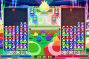 【悲報】「ぷよぷよ」を極めた者同士が戦った結果、置き方が完全一致してしまうｗｗｗｗ