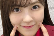この柴田柚菜ちゃん見て少しでもテンション上げてください！【乃木坂46】