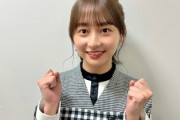 【日向坂46】ABEMA視聴者数が1000万超え！影山優佳の目がバキバキになってそうwwww【FIFAワールドカップ2022 日本vsドイツ】