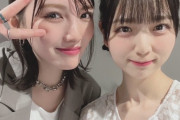 【STU48 #曽川咲葵】さっちー、岡田奈々さん・成田香姫奈さん・大塚七海さんとツーショットを撮る🥰