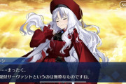FGOカレンが想い人のアンリを示唆されて矛を収めたのは正直好き。ただひとりに向けられた、尊敬と恋慕の━━