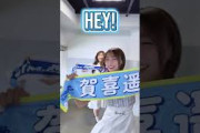 吉田綾乃クリスティー 乃木坂46_是非に及ばず #乃木坂46 #乃木坂配信中の反応まとめ