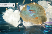 FF7リメイク トロフィー「バーストマスター」の取得方法 バーストダメージ倍率300％を突破する方法