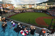 斬新すぎた韓国の「球場プール」…「丸見え」「不快感」「水漏れ」苦情殺到