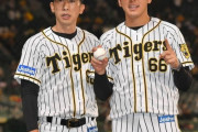 プロ初勝利の阪神・小川はお立ち台で「一平ちゃんと呼んでください」