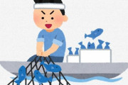 【乞食速報】漁師「年8カ月働くだけで年収700万円！やりませんか？」