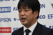 J3松本、名波浩監督の退任を発表…1年でのJ2復帰はならず「申し訳ない気持ちでいっぱい」（関連まとめ）