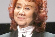 野沢雅子、８８歳の誕生日を迎える