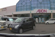 【謎ルール】お店駐車場「左折ONLYで！」←これ律儀に守ってるんだが？？？？