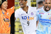 Jリーグベストゴール5選。まさに電光石火！ V・ファーレン長崎のブラジル人FWが輝いた、開始9秒の先制弾