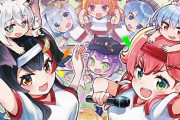 Vtuber ホロライブってそんなに同接とかスパチャ減ったの？？？ｗｗｗ←これが真実だぞ・・・？【画像】